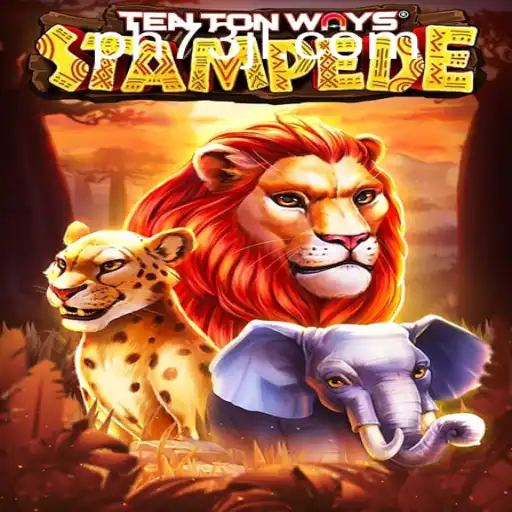 Experience the Thrill: TenTonWaysStampede and the Power of 73JL.COM